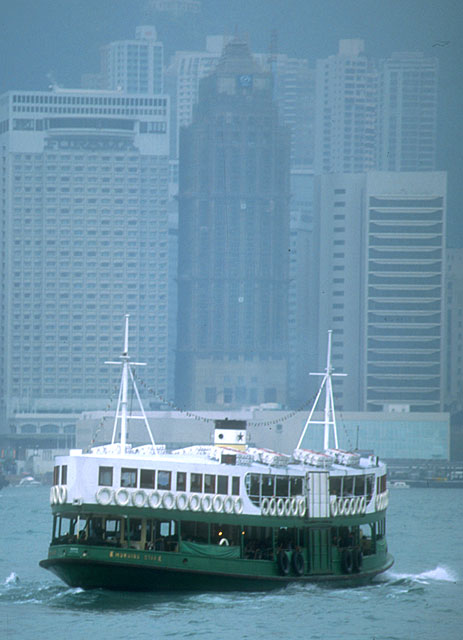 My Photographs  -  Hong Kong  -  Star Ferry  -  'Morning Star'