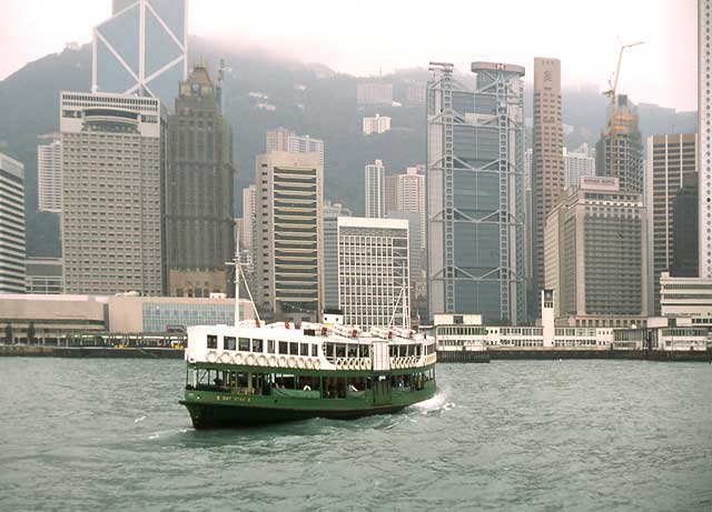 My Photographs  -  Hong Kong  -  Star Ferry  -  'Day Star'