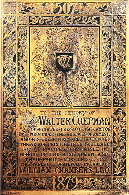 St Giles Church,  Edinburgh - Tablet im memory of the pioneering printer, Walter Chapman