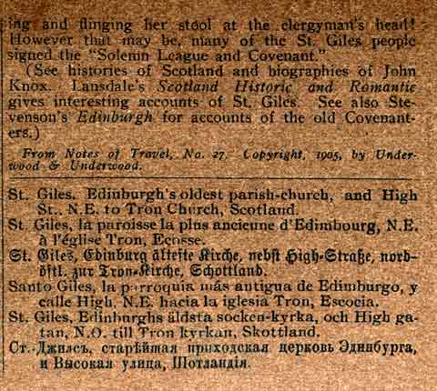 Text on the back of a Stereo View looking down the Royal Mile towards St Giles Cathedral  -  Underwoood & Underwood
