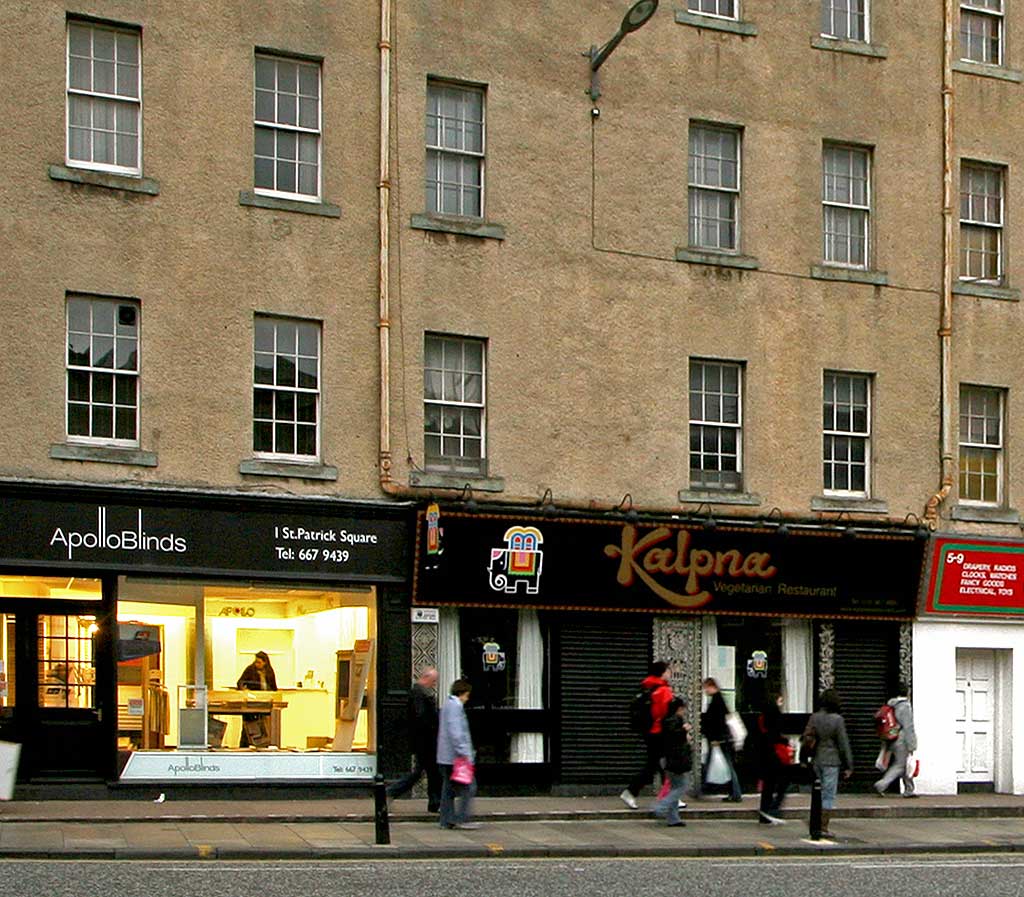 Shops on the east side of St Patrick Square, Edinburgh  -  2009
